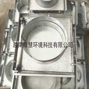Công tắc khí nén <BR> 气动开关
